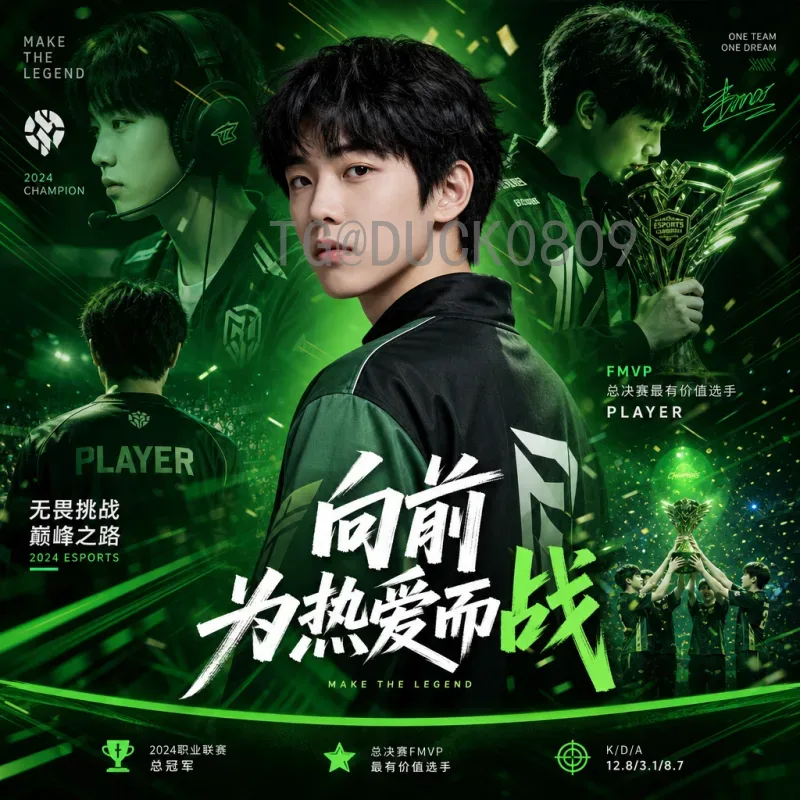荷兰世界杯足球赛即时比分：实时追踪荷兰队赛事动态与精彩瞬间