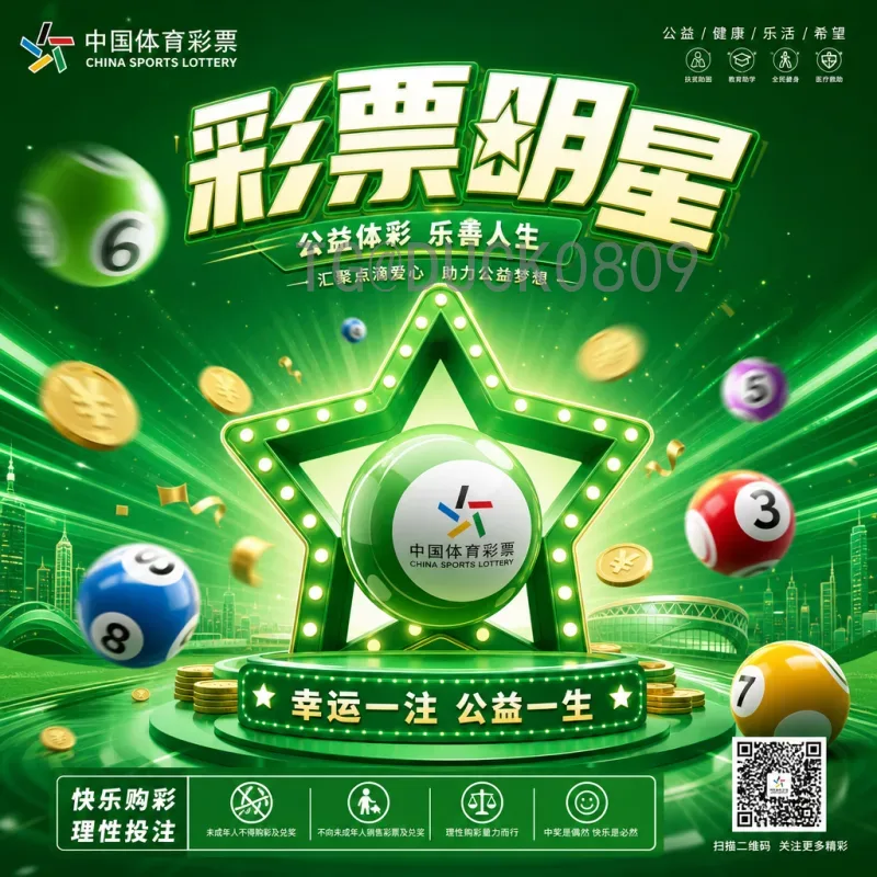 意大利2026美加墨世界杯赛程：蓝衣军团冲击北美之巅